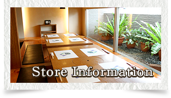 Store Information